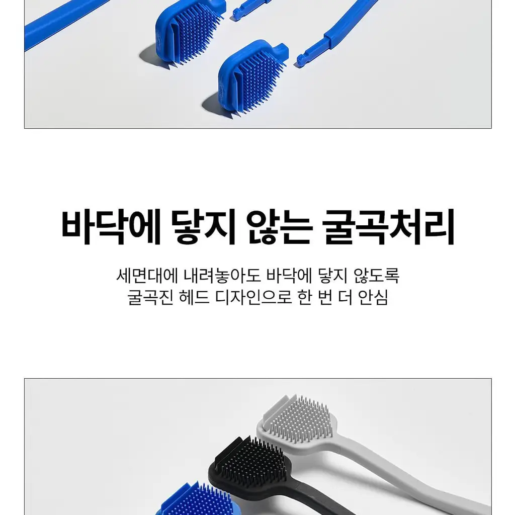 [2025어워즈] 라덴스 베럴 혀클리너 블랙 어워즈 한정기획 (+리필헤드+휴대용 미니) 상세페이지 17